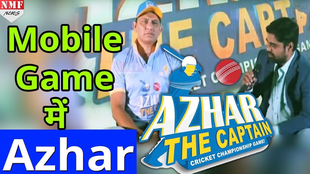 Azhar the captain cricket game download for android pc